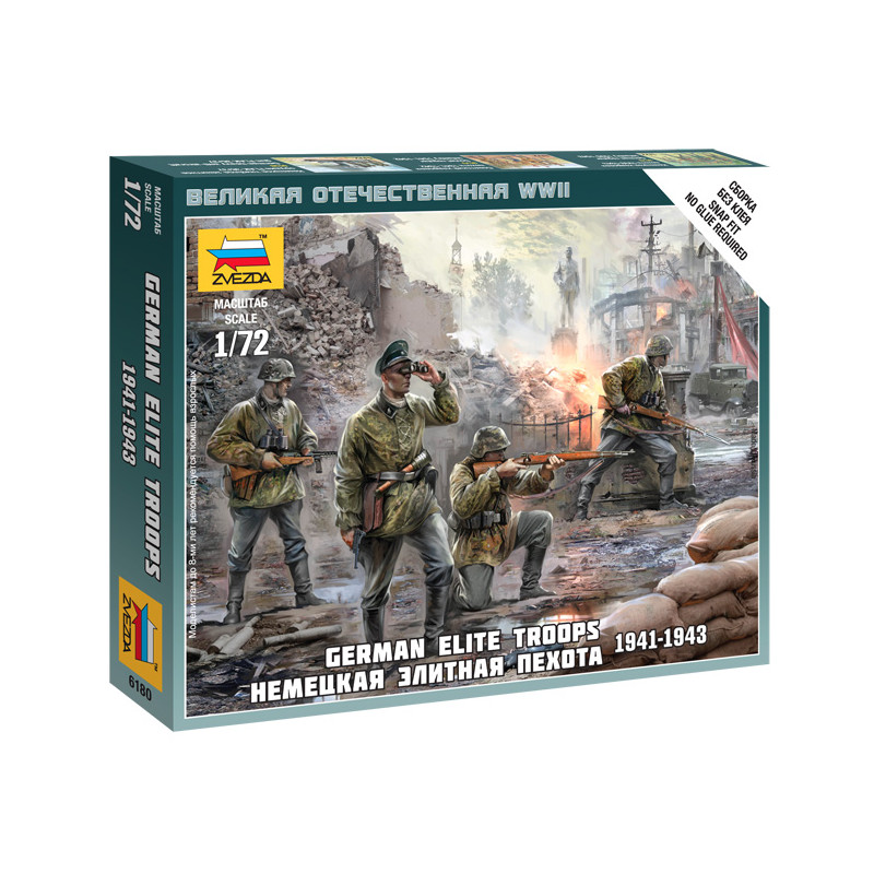 Zvezda 6180 German Elite Troops