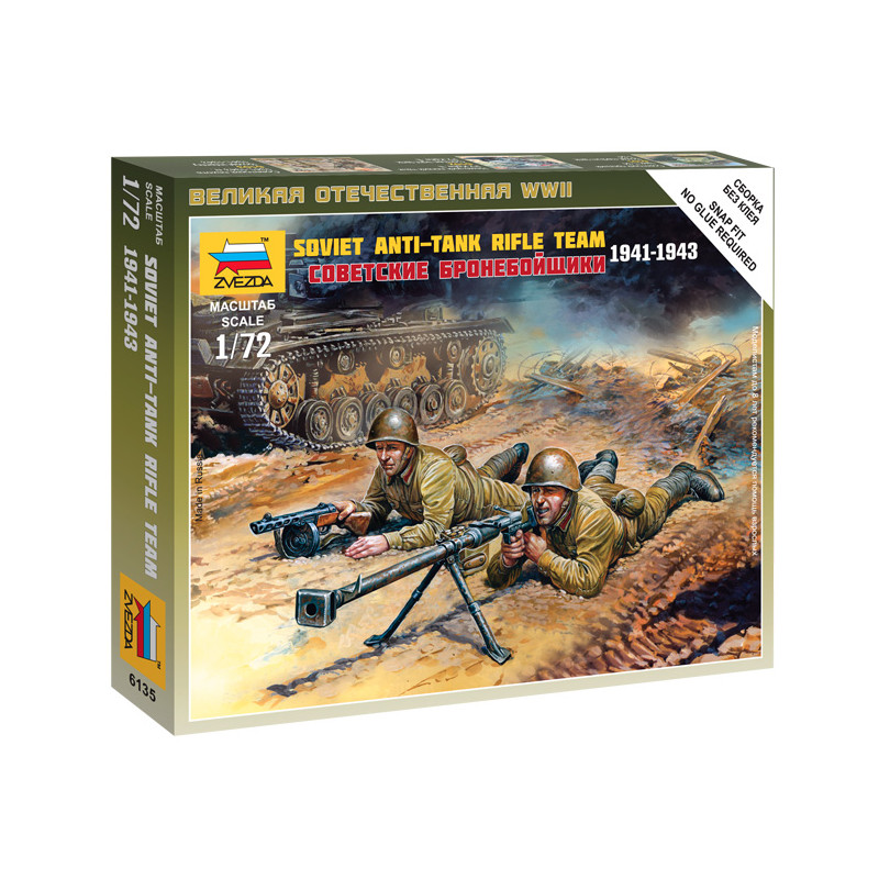 Zvezda 6135 Soviet Anti-Tank Team