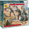 Zvezda 6136 German Paratroopers