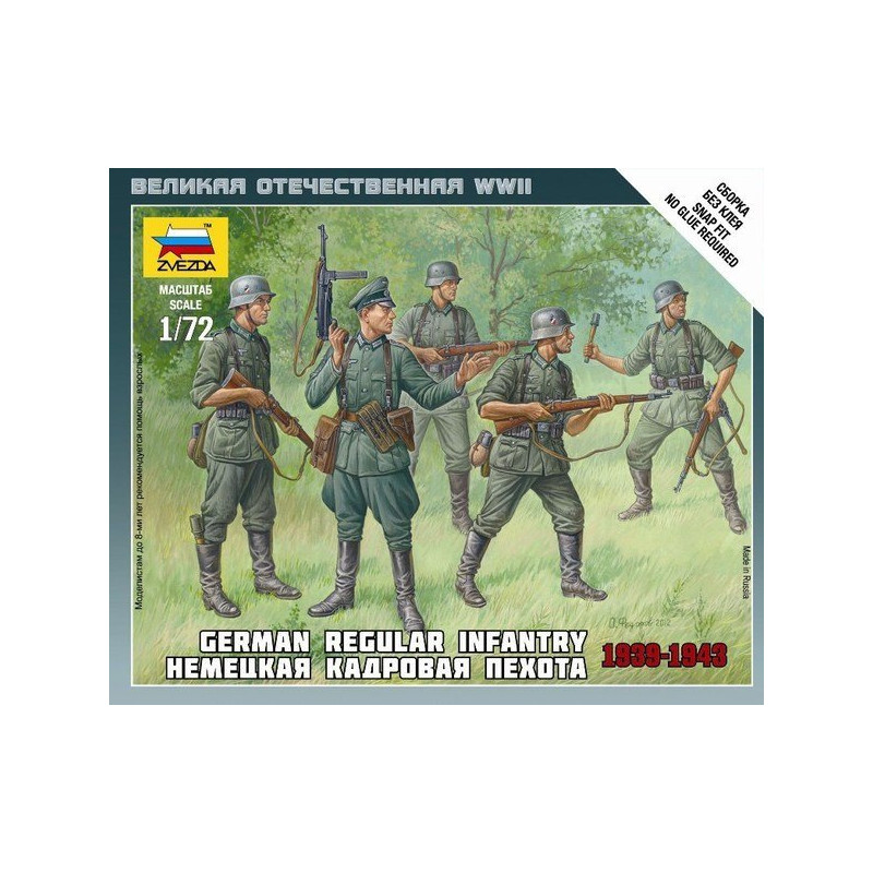 Zvezda 6178 German regular Infantry