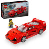 Lego 76934 Ferrari F40 Supersportwagen