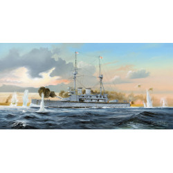Hobby Boss 386508 HMS Lord...