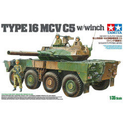 Tamiya 35383 JGSDF Type...
