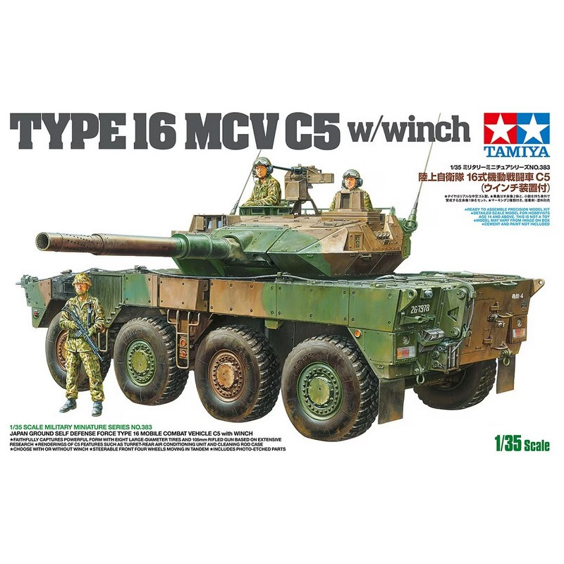 Tamiya 35383 JGSDF Type 16MCV C5w/Win