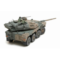 Tamiya 35383 JGSDF Type 16MCV C5w/Win