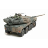 Tamiya 35383 JGSDF Type 16MCV C5w/Win